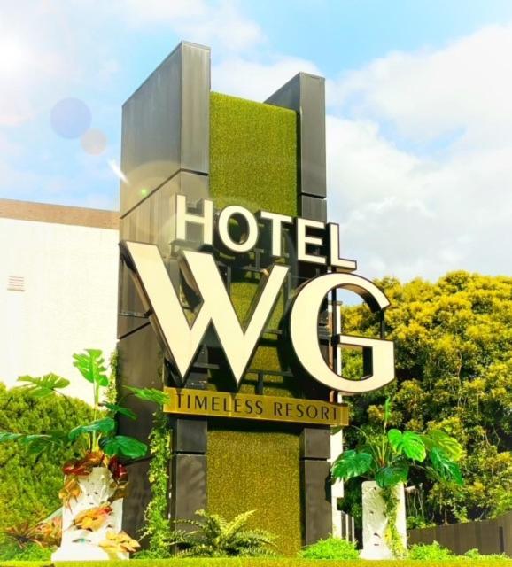 Hotel Water Gate Narita (Adults Only) Kültér fotó